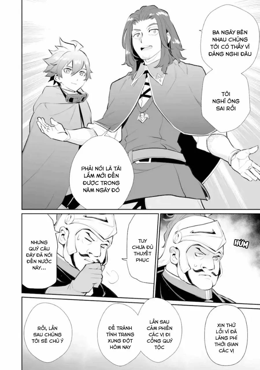 Ochikobore Kuni O Deru: Jitsu Wa Sekai De 4-Ninme No Fuyojutsushi Datta Ken Ni Tsuite Chapter 4 - 19