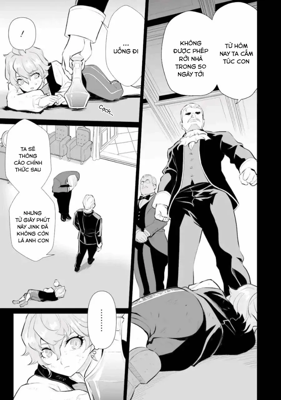 Ochikobore Kuni O Deru: Jitsu Wa Sekai De 4-Ninme No Fuyojutsushi Datta Ken Ni Tsuite Chapter 4 - 5