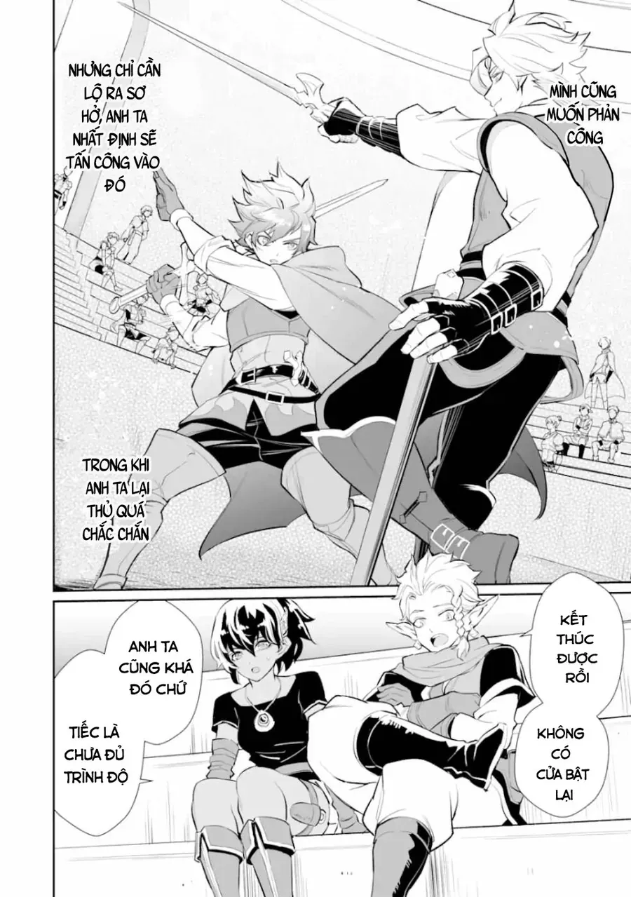 Ochikobore Kuni O Deru: Jitsu Wa Sekai De 4-Ninme No Fuyojutsushi Datta Ken Ni Tsuite Chapter 5 - 14