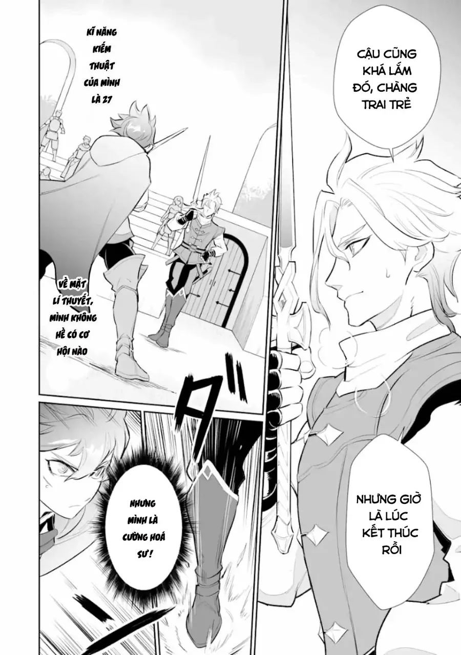 Ochikobore Kuni O Deru: Jitsu Wa Sekai De 4-Ninme No Fuyojutsushi Datta Ken Ni Tsuite Chapter 5 - 16