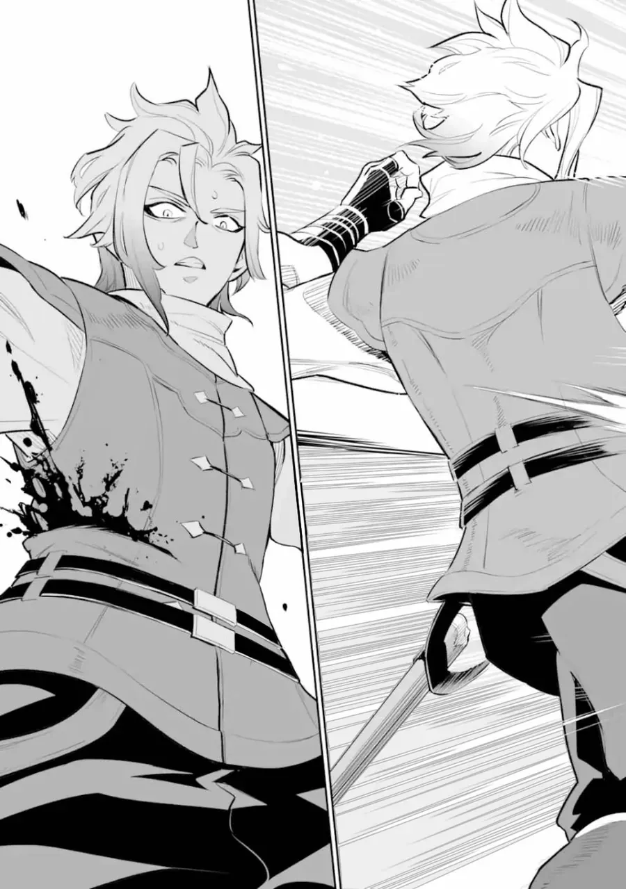 Ochikobore Kuni O Deru: Jitsu Wa Sekai De 4-Ninme No Fuyojutsushi Datta Ken Ni Tsuite Chapter 5 - 19