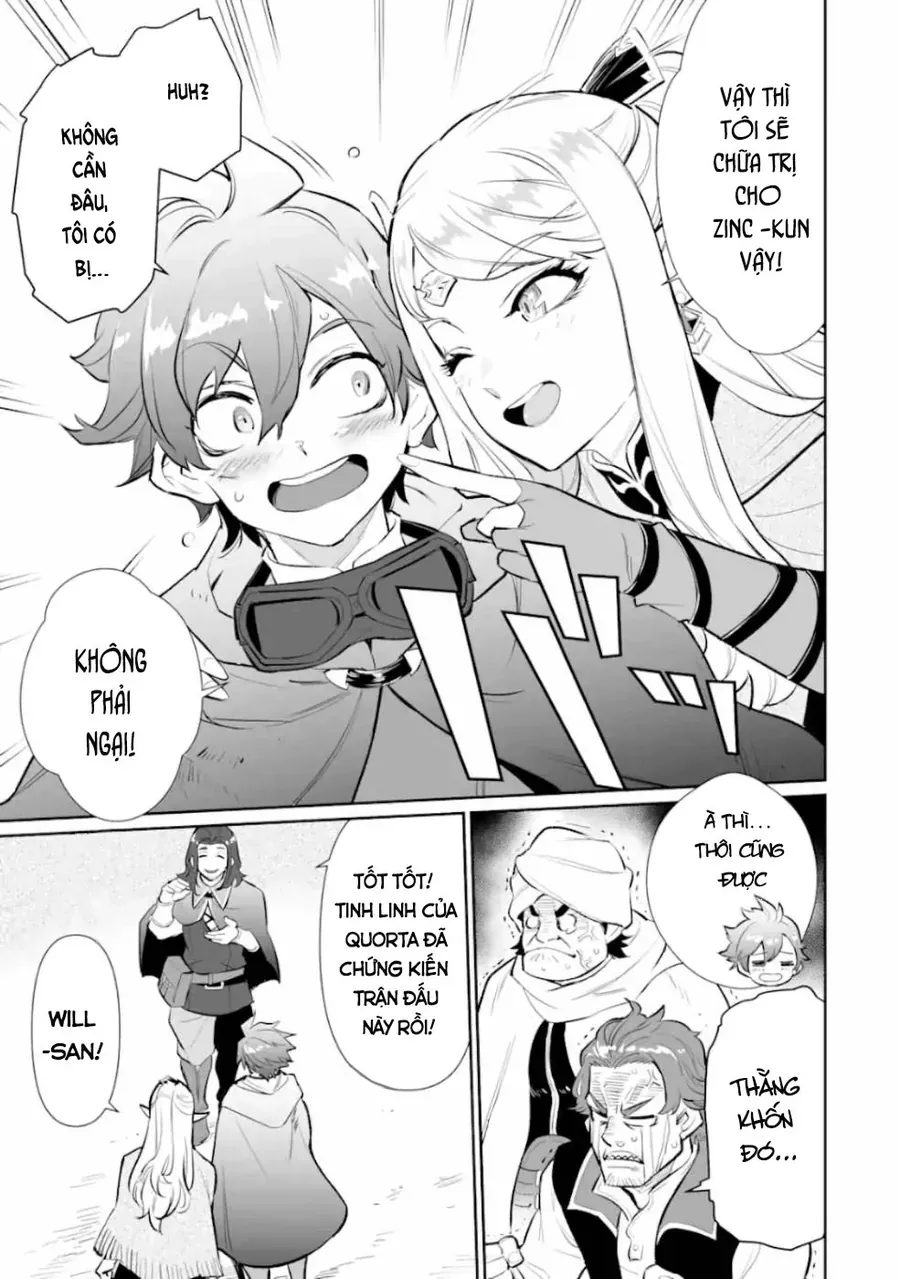 Ochikobore Kuni O Deru: Jitsu Wa Sekai De 4-Ninme No Fuyojutsushi Datta Ken Ni Tsuite Chapter 5 - 23