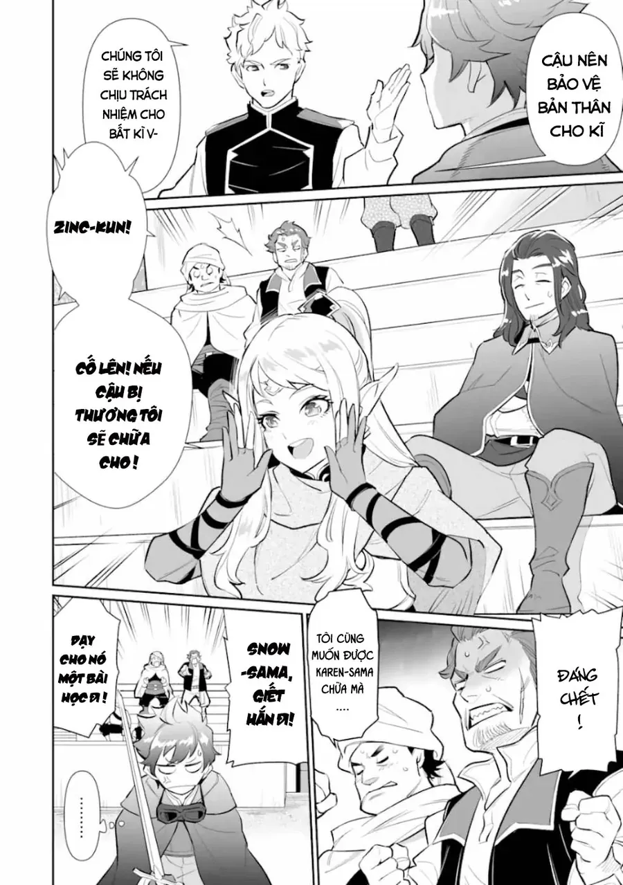 Ochikobore Kuni O Deru: Jitsu Wa Sekai De 4-Ninme No Fuyojutsushi Datta Ken Ni Tsuite Chapter 5 - 6