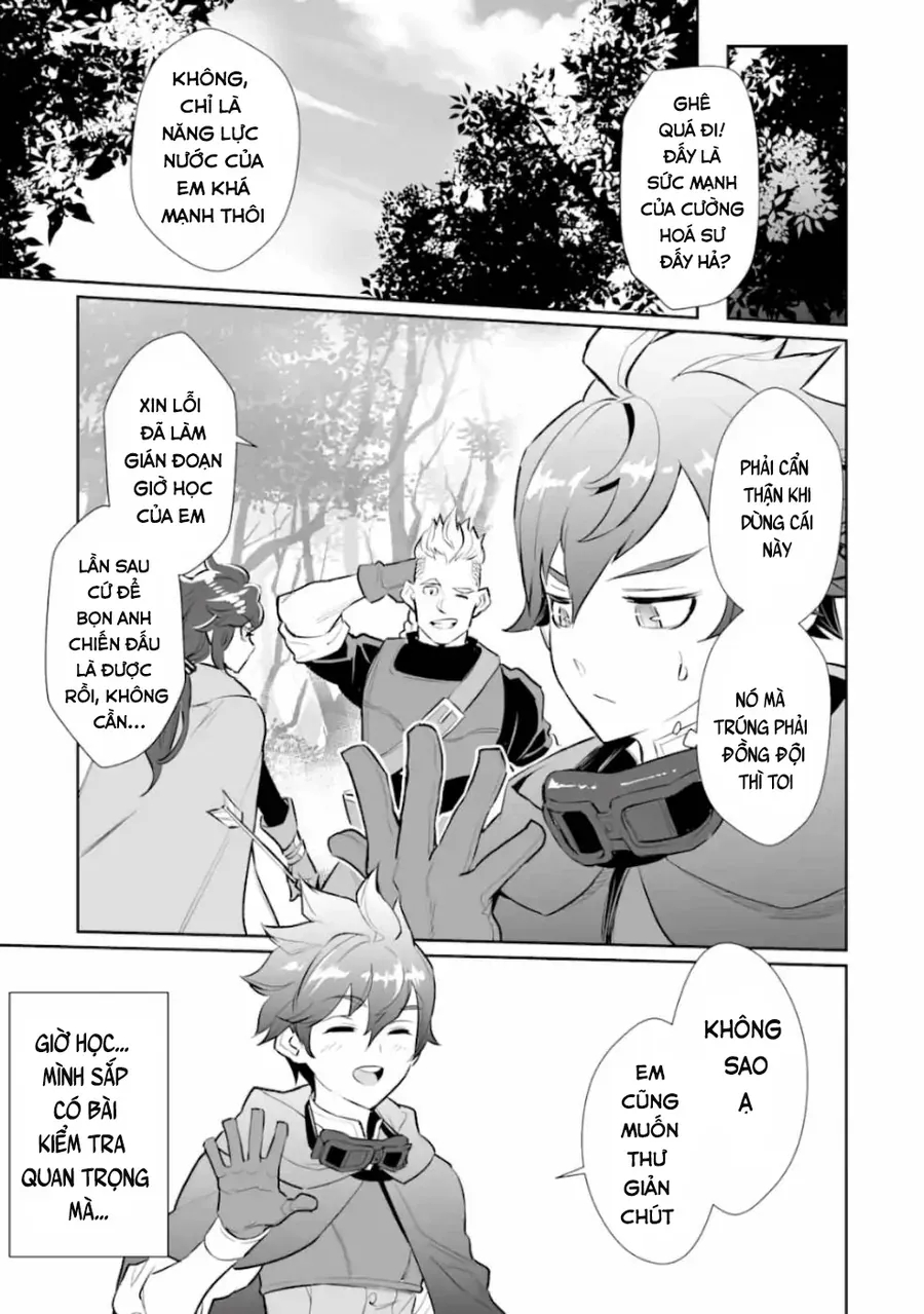 Ochikobore Kuni O Deru: Jitsu Wa Sekai De 4-Ninme No Fuyojutsushi Datta Ken Ni Tsuite Chapter 6 - 11