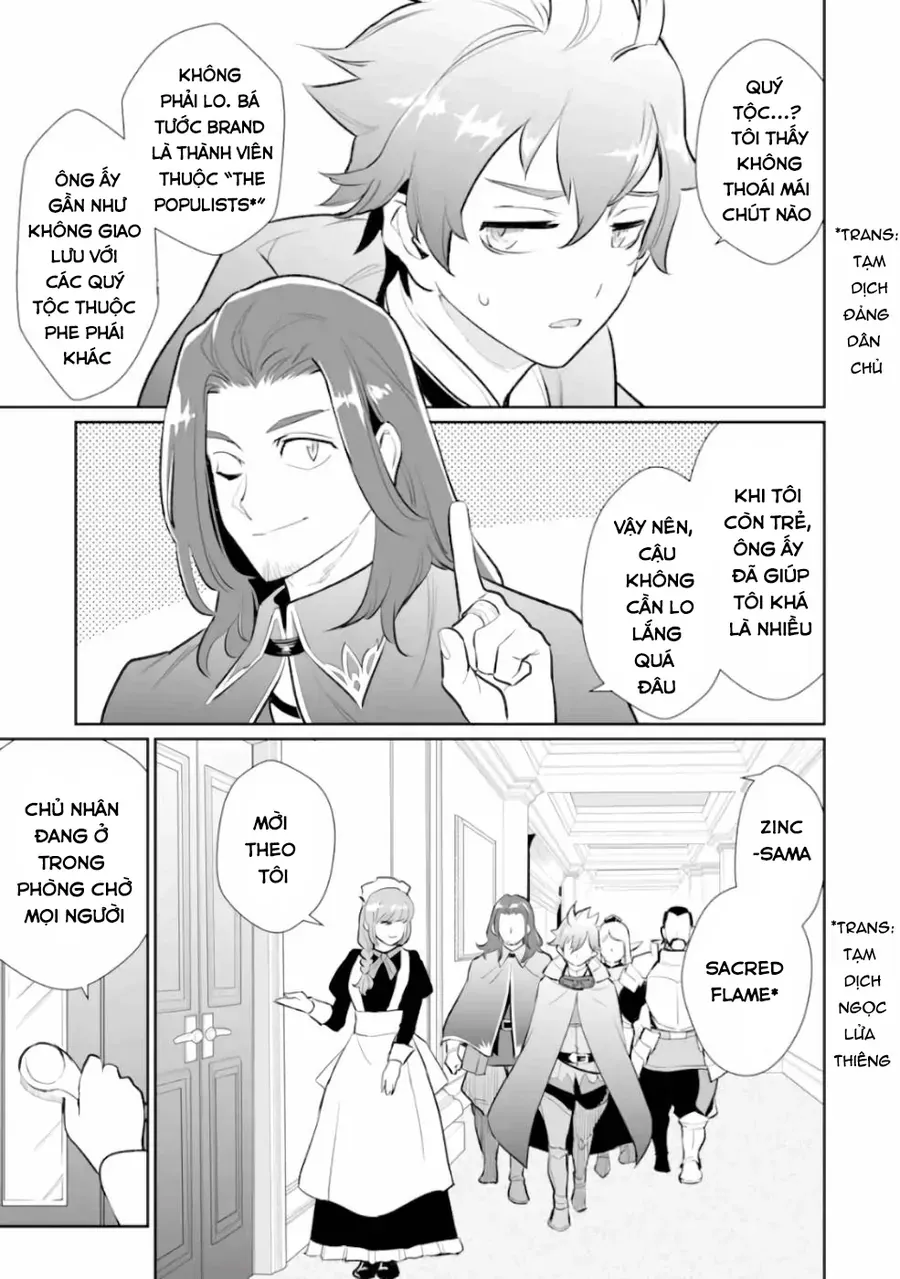 Ochikobore Kuni O Deru: Jitsu Wa Sekai De 4-Ninme No Fuyojutsushi Datta Ken Ni Tsuite Chapter 6 - 13