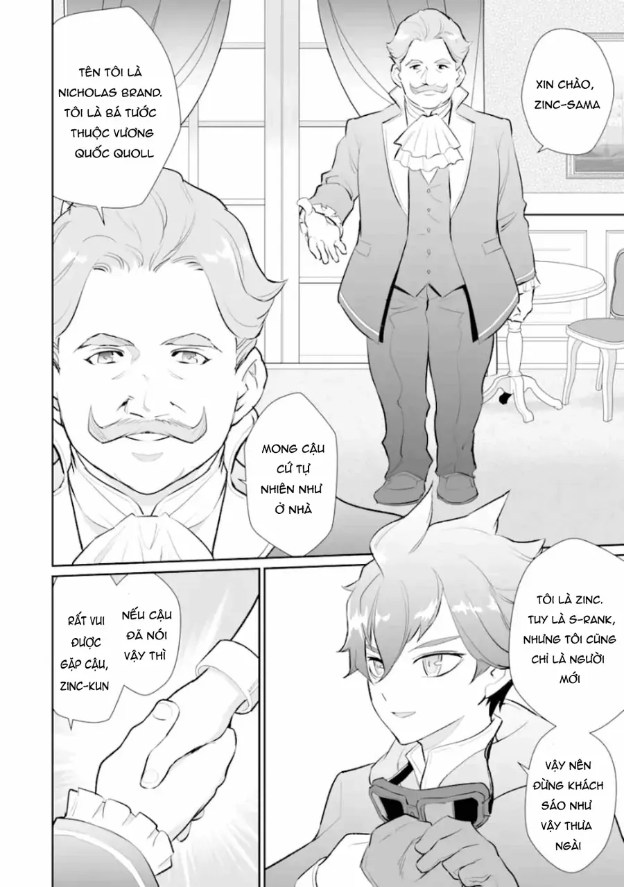 Ochikobore Kuni O Deru: Jitsu Wa Sekai De 4-Ninme No Fuyojutsushi Datta Ken Ni Tsuite Chapter 6 - 14