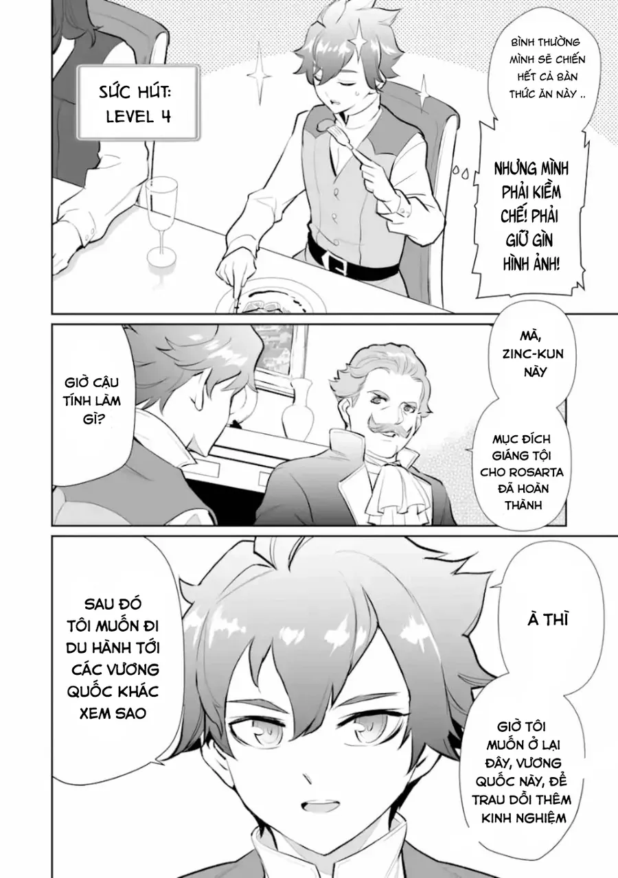 Ochikobore Kuni O Deru: Jitsu Wa Sekai De 4-Ninme No Fuyojutsushi Datta Ken Ni Tsuite Chapter 6 - 16