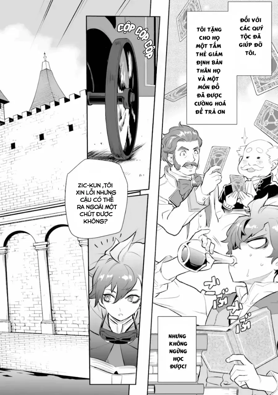 Ochikobore Kuni O Deru: Jitsu Wa Sekai De 4-Ninme No Fuyojutsushi Datta Ken Ni Tsuite Chapter 6 - 26