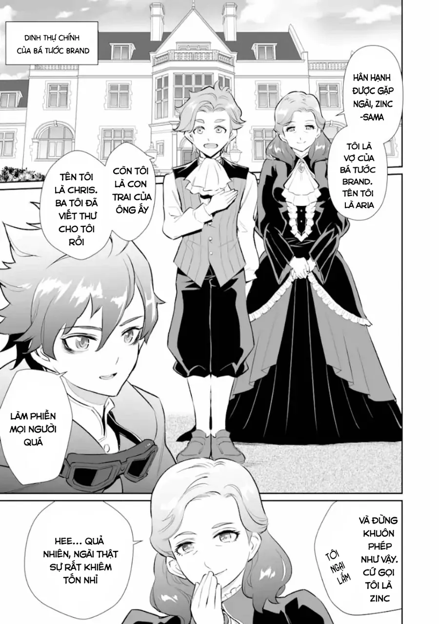 Ochikobore Kuni O Deru: Jitsu Wa Sekai De 4-Ninme No Fuyojutsushi Datta Ken Ni Tsuite Chapter 6 - 29