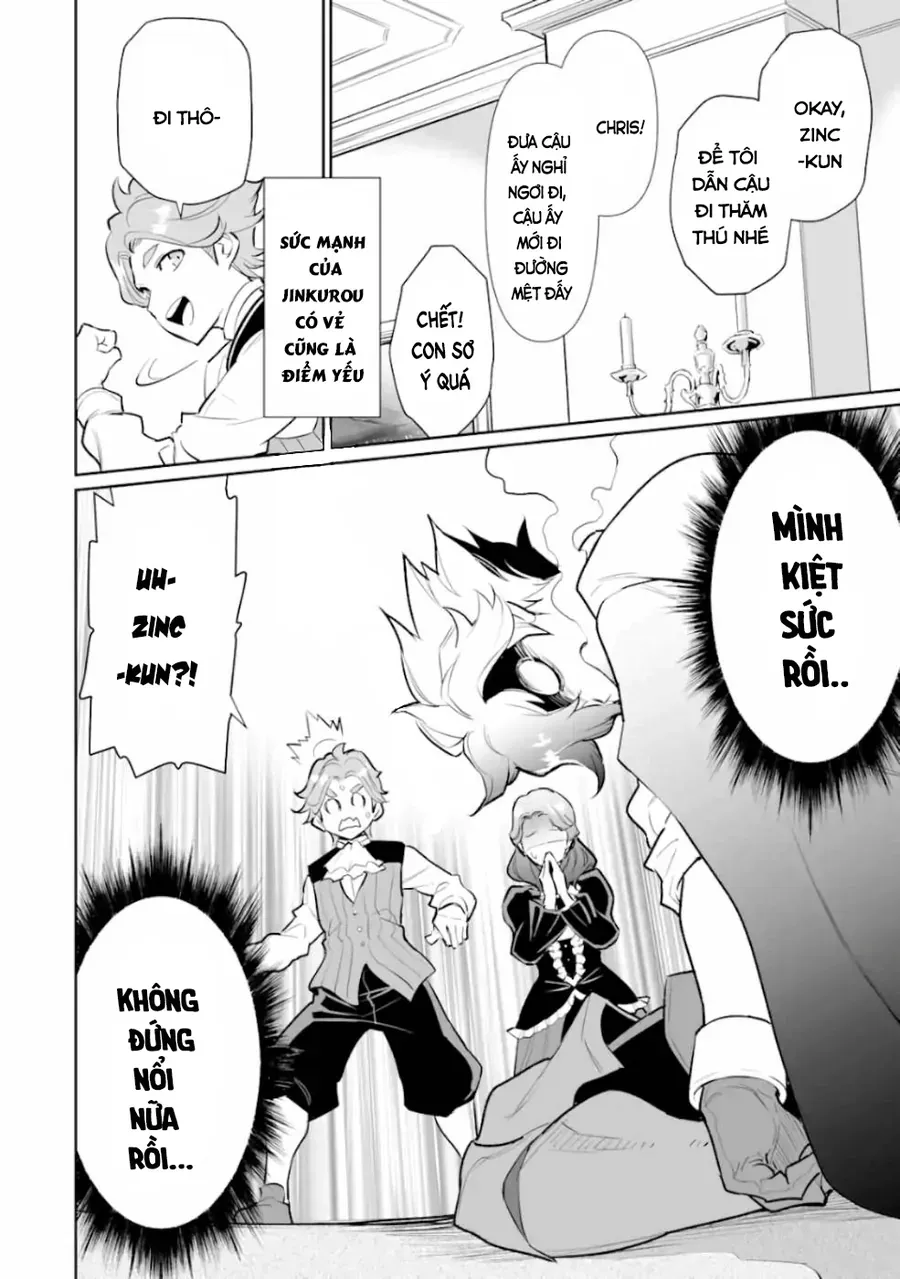 Ochikobore Kuni O Deru: Jitsu Wa Sekai De 4-Ninme No Fuyojutsushi Datta Ken Ni Tsuite Chapter 6 - 30