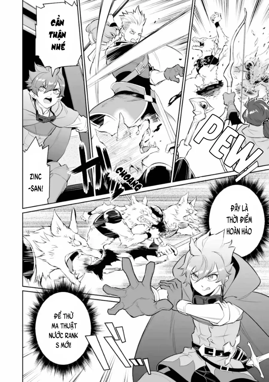 Ochikobore Kuni O Deru: Jitsu Wa Sekai De 4-Ninme No Fuyojutsushi Datta Ken Ni Tsuite Chapter 6 - 6