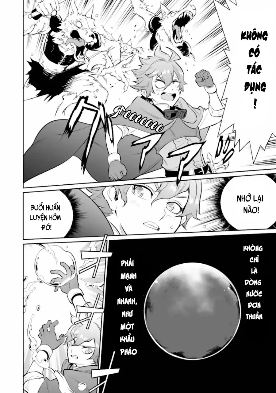 Ochikobore Kuni O Deru: Jitsu Wa Sekai De 4-Ninme No Fuyojutsushi Datta Ken Ni Tsuite Chapter 6 - 8