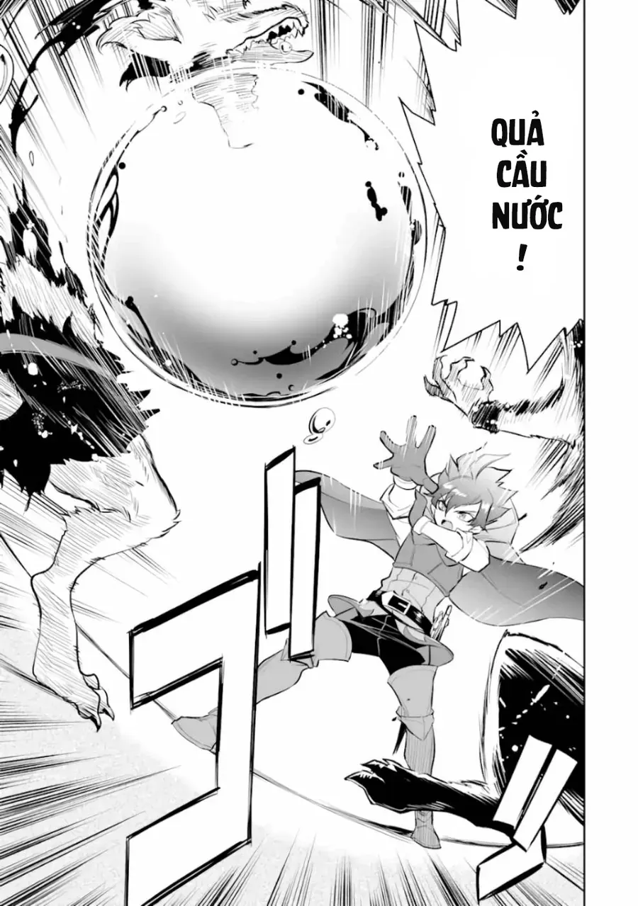 Ochikobore Kuni O Deru: Jitsu Wa Sekai De 4-Ninme No Fuyojutsushi Datta Ken Ni Tsuite Chapter 6 - 9