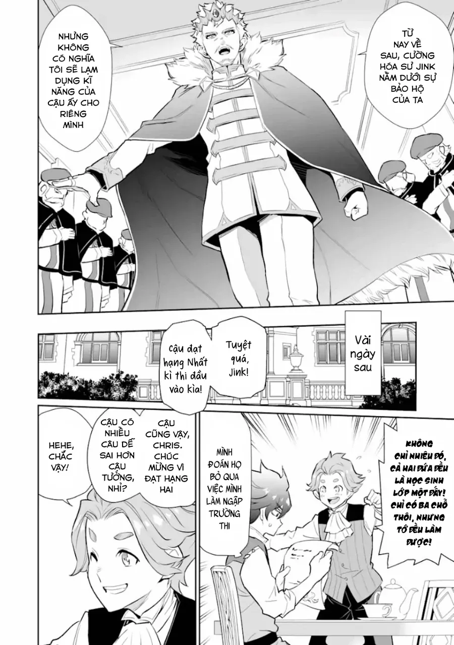 Ochikobore Kuni O Deru: Jitsu Wa Sekai De 4-Ninme No Fuyojutsushi Datta Ken Ni Tsuite Chapter 7 - 14