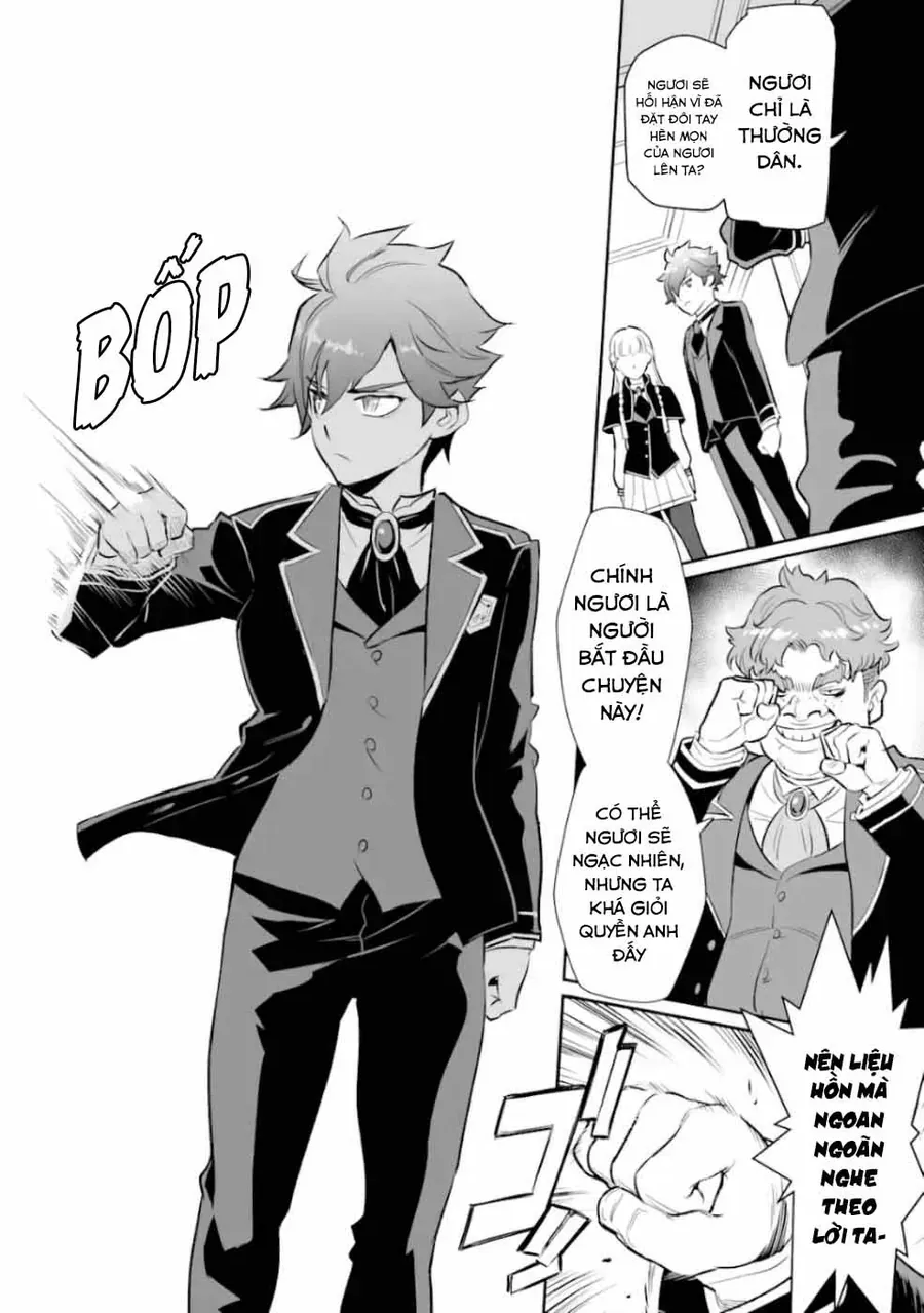 Ochikobore Kuni O Deru: Jitsu Wa Sekai De 4-Ninme No Fuyojutsushi Datta Ken Ni Tsuite Chapter 8 - 12