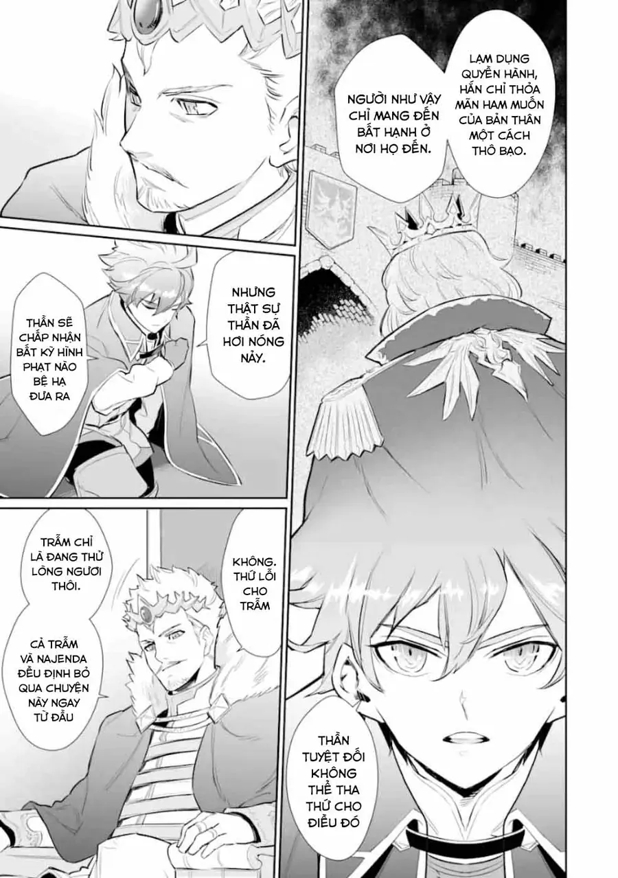 Ochikobore Kuni O Deru: Jitsu Wa Sekai De 4-Ninme No Fuyojutsushi Datta Ken Ni Tsuite Chapter 8 - 19