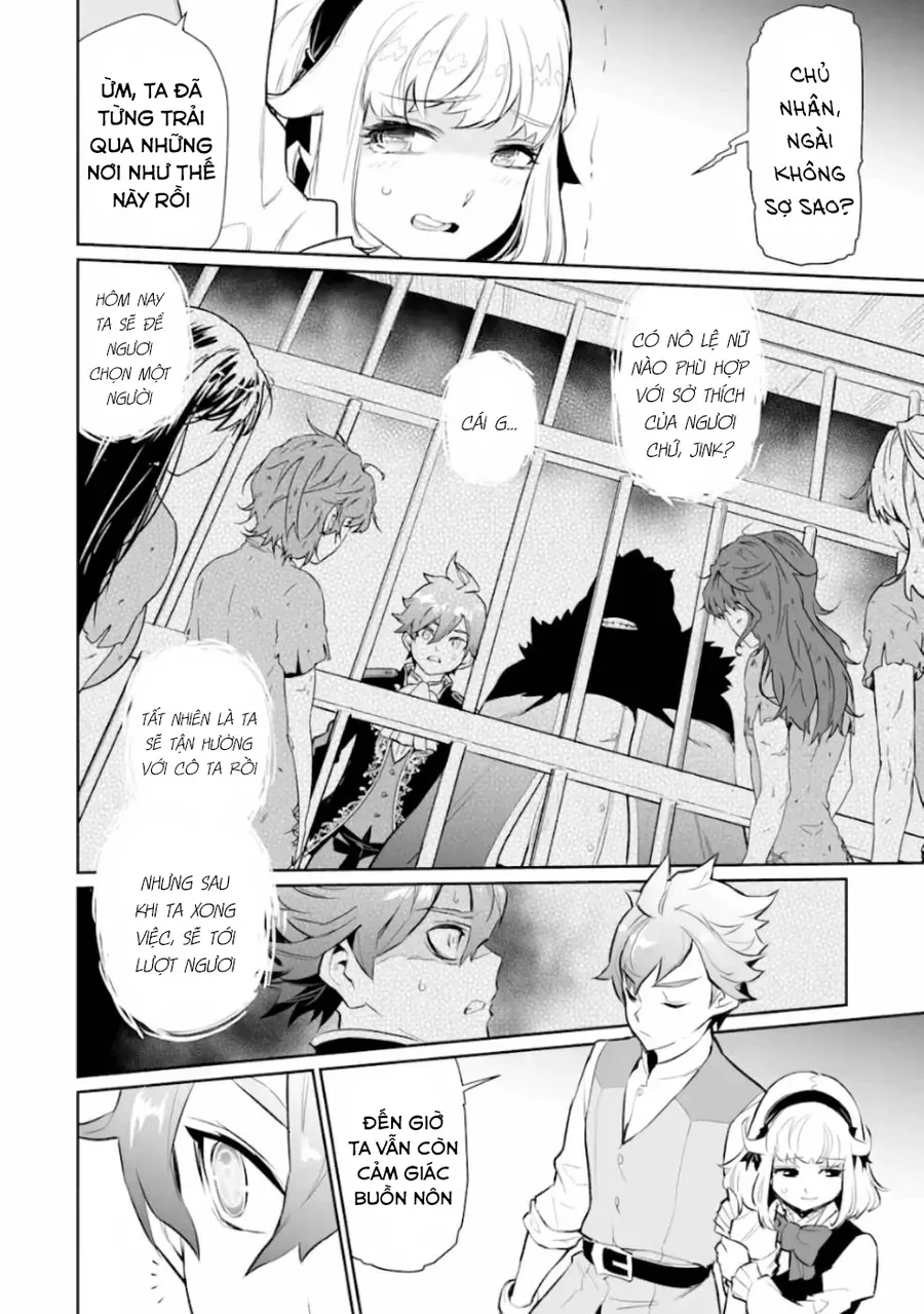 Ochikobore Kuni O Deru: Jitsu Wa Sekai De 4-Ninme No Fuyojutsushi Datta Ken Ni Tsuite Chapter 8 - 24