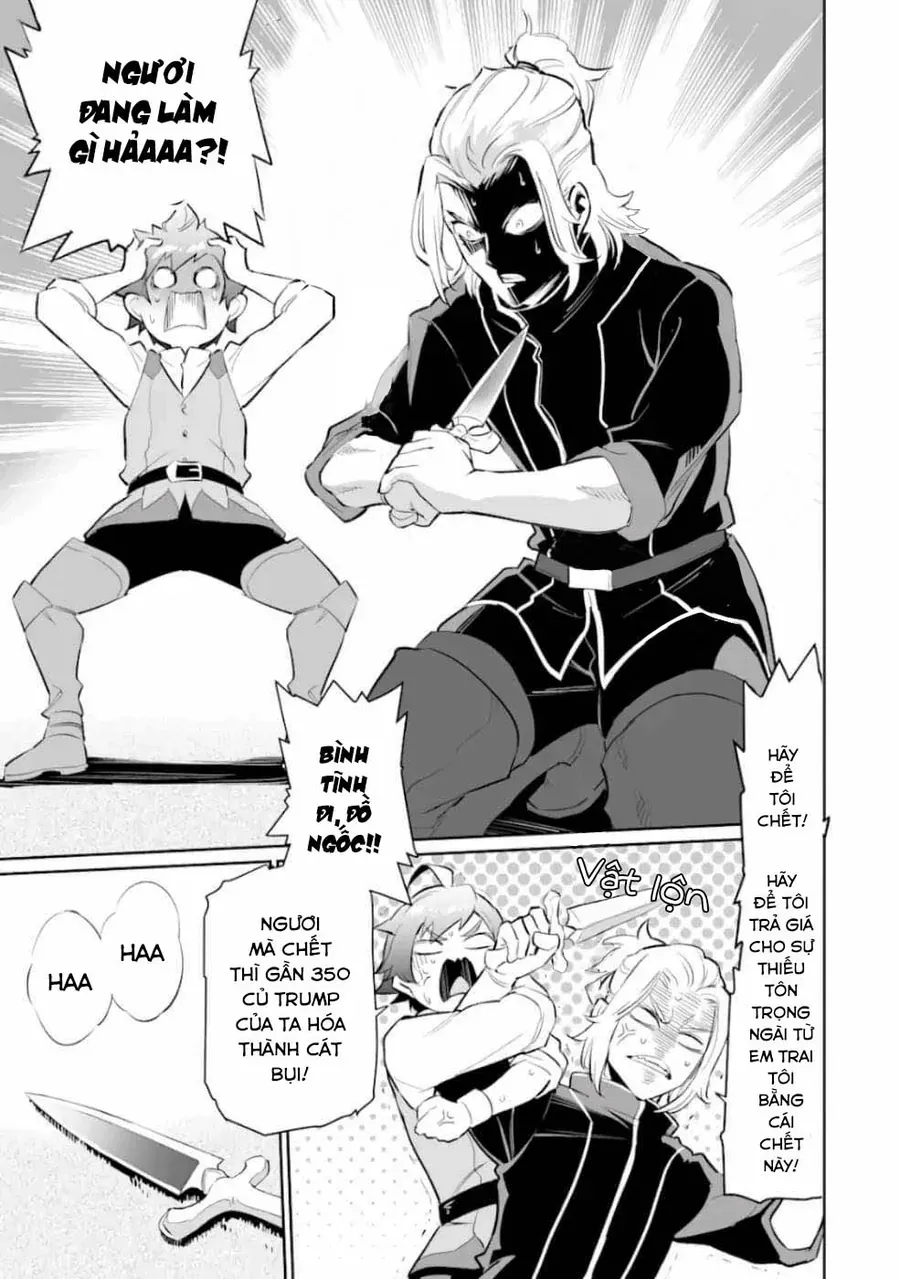 Ochikobore Kuni O Deru: Jitsu Wa Sekai De 4-Ninme No Fuyojutsushi Datta Ken Ni Tsuite Chapter 9 - 15