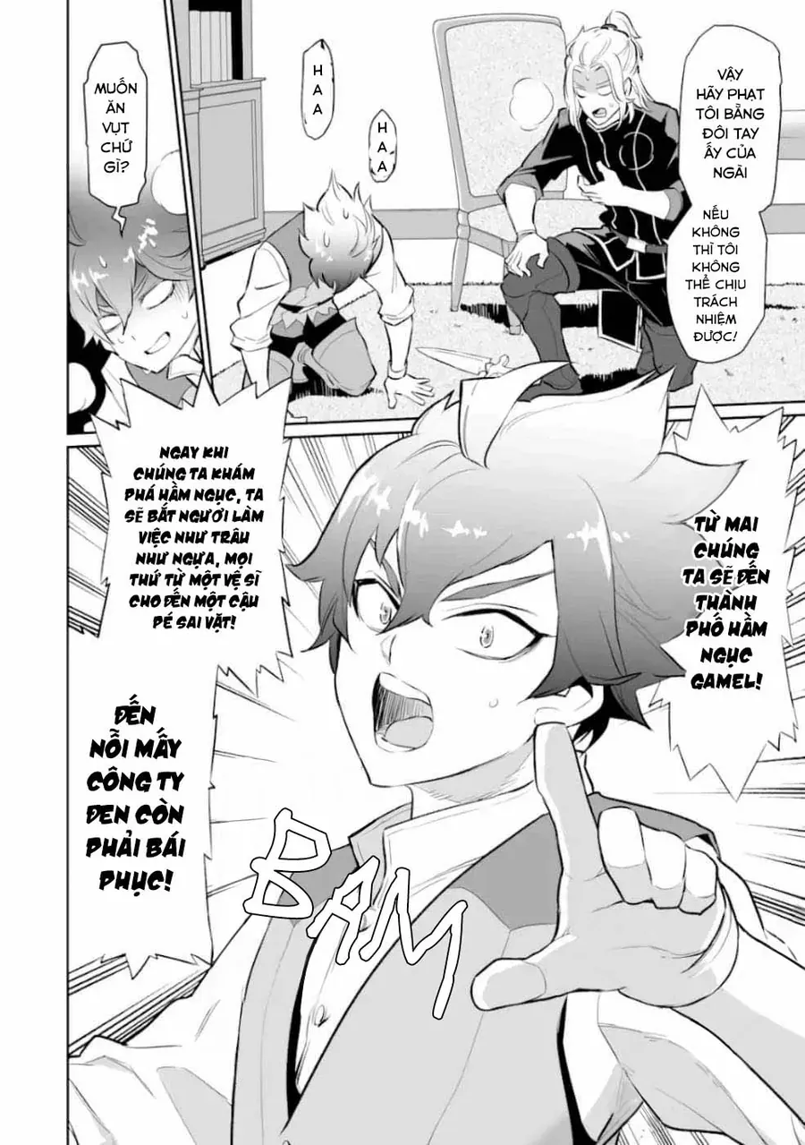 Ochikobore Kuni O Deru: Jitsu Wa Sekai De 4-Ninme No Fuyojutsushi Datta Ken Ni Tsuite Chapter 9 - 16