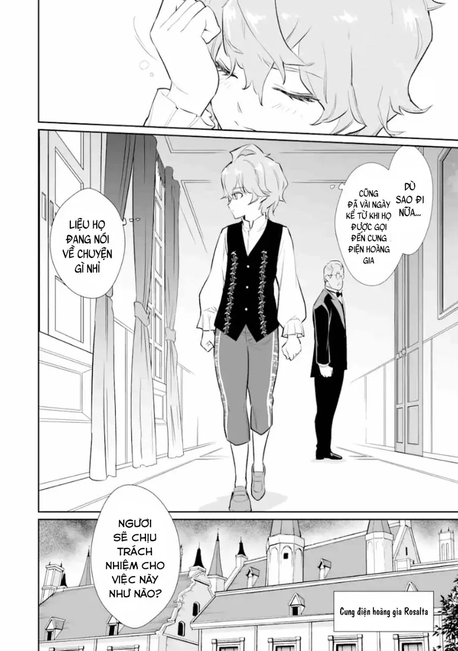 Ochikobore Kuni O Deru: Jitsu Wa Sekai De 4-Ninme No Fuyojutsushi Datta Ken Ni Tsuite Chapter 9 - 27