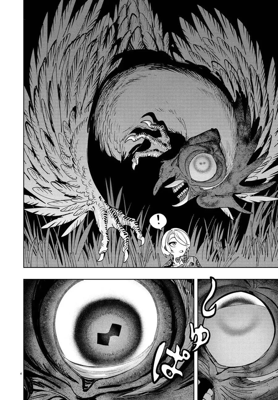 Quán Ăn Của Những Kẻ Bất Tử Chapter 3 - 4