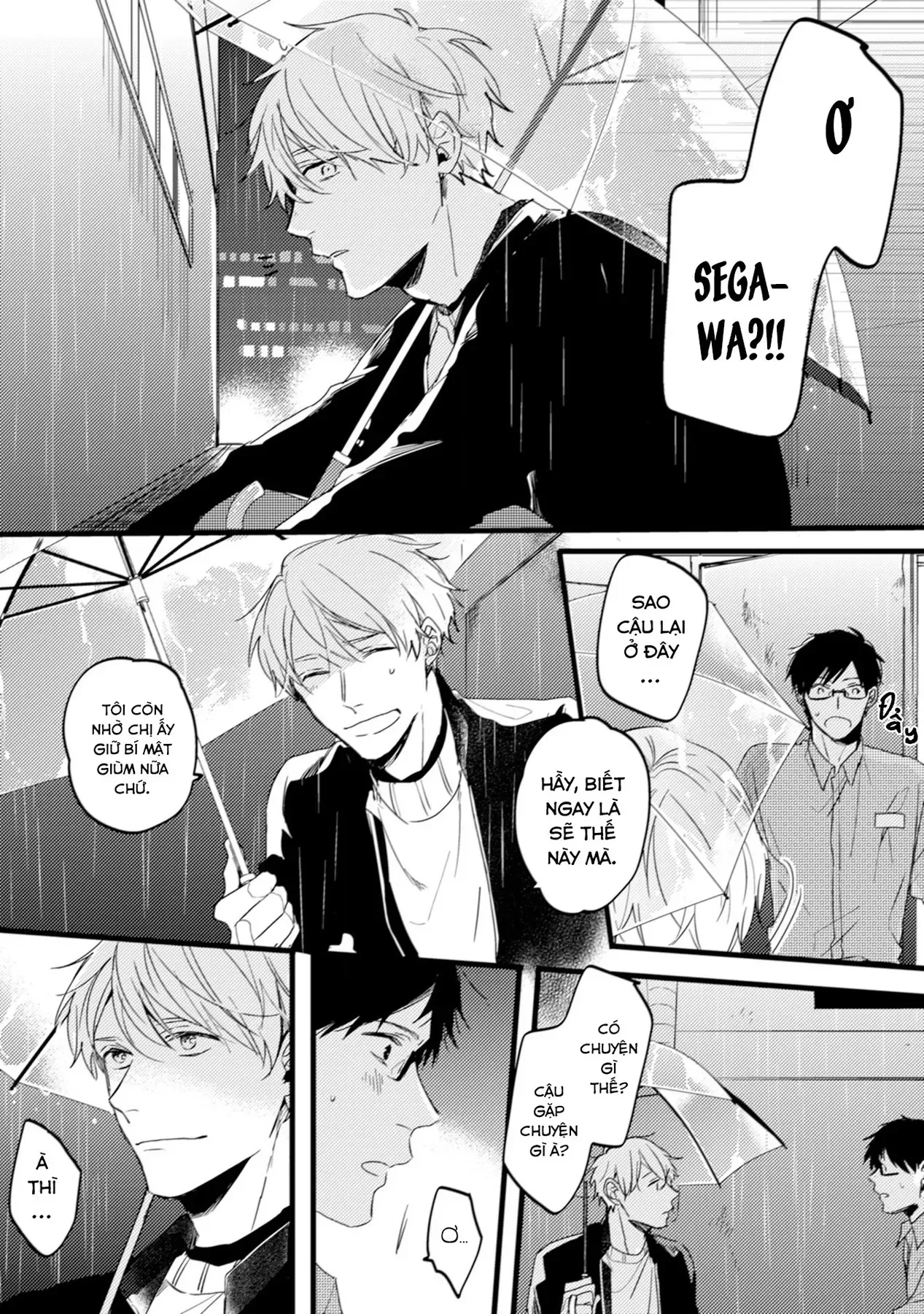 Endland Chapter 5 - 14