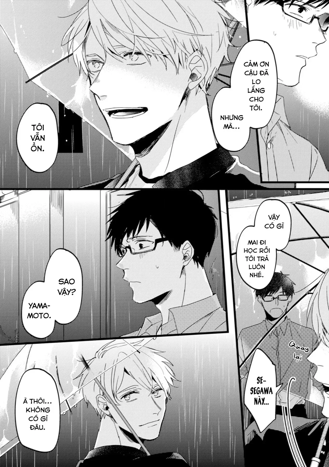 Endland Chapter 5 - 16