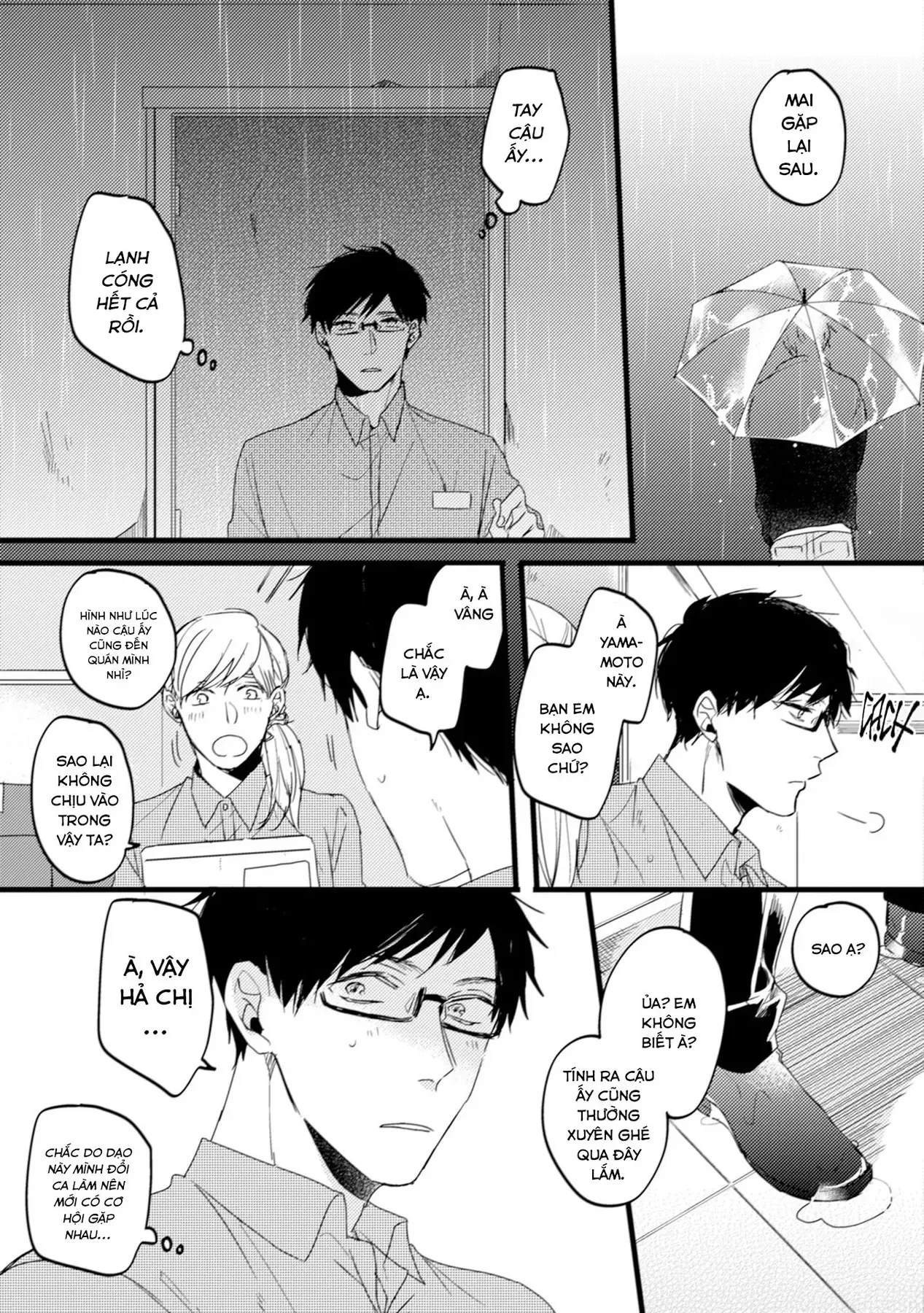 Endland Chapter 5 - 17