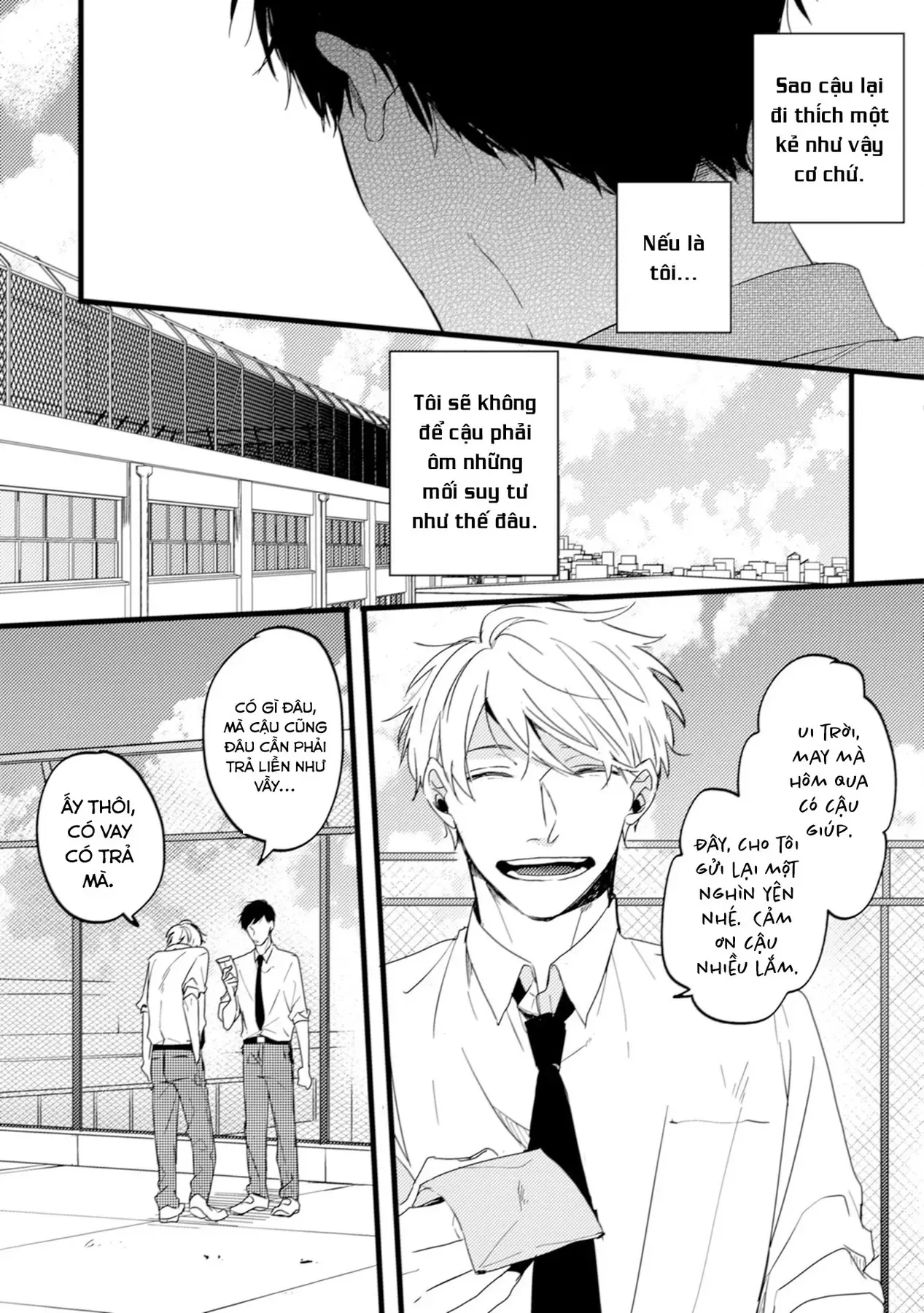 Endland Chapter 5 - 19