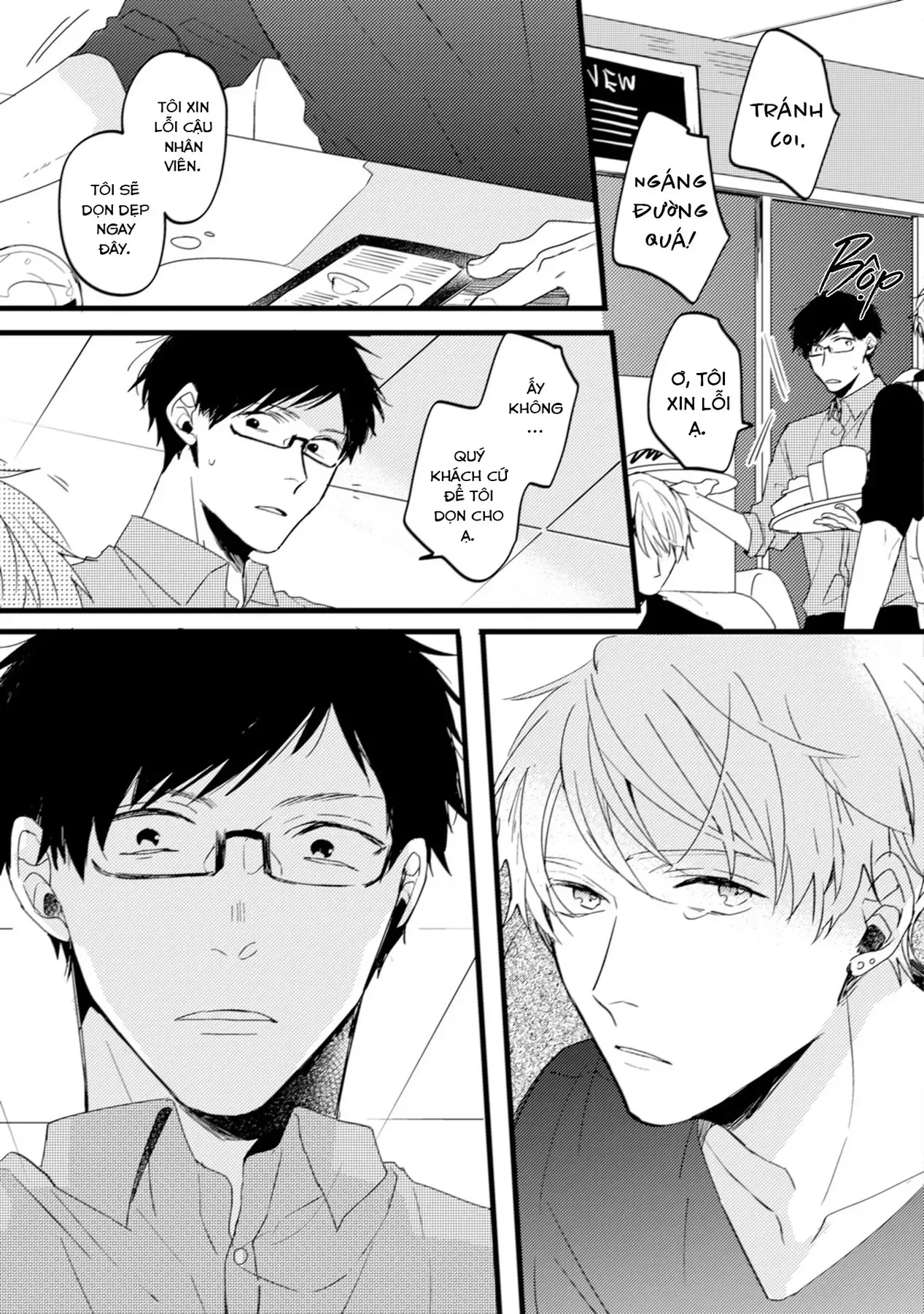 Endland Chapter 5 - 3