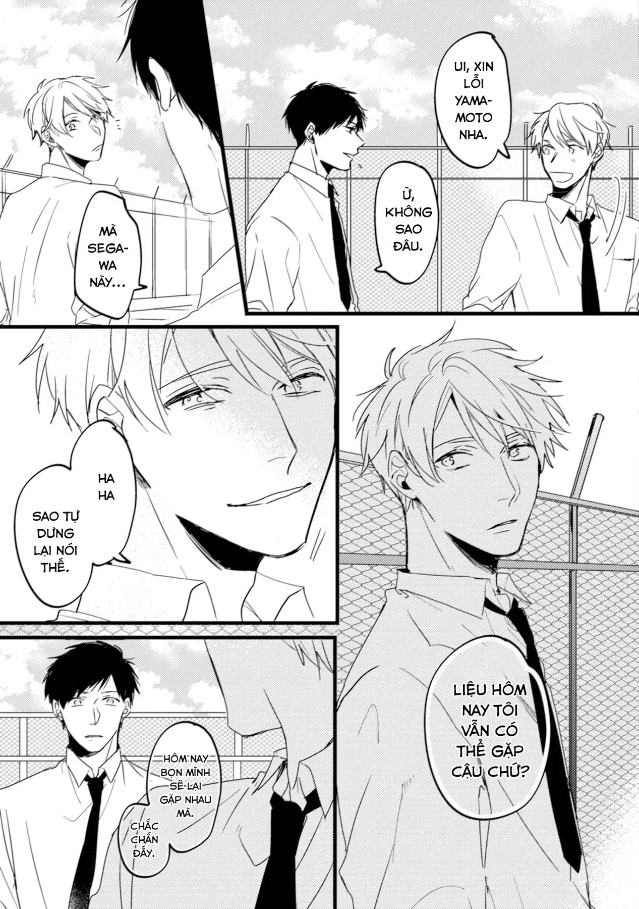 Endland Chapter 5 - 21