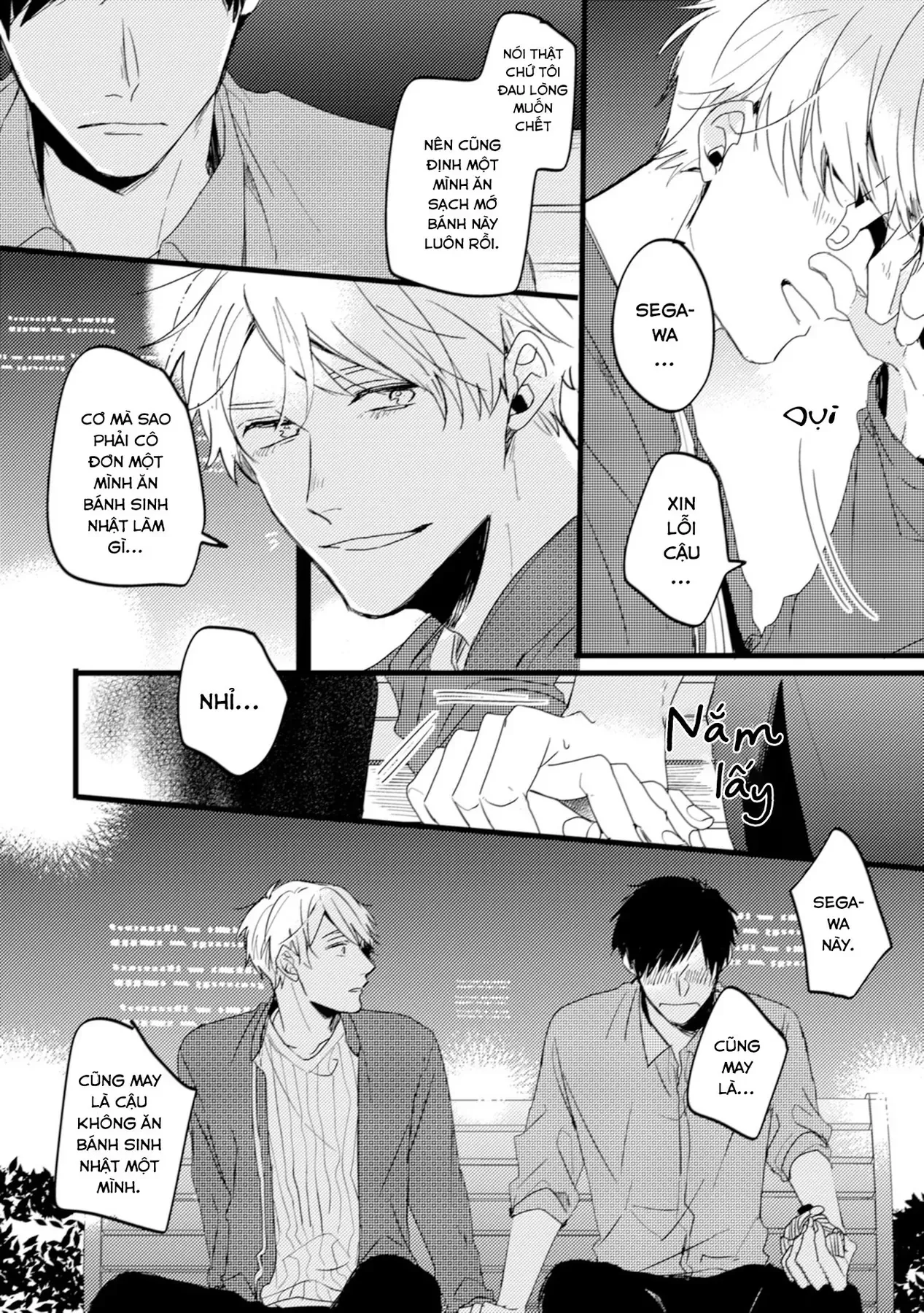 Endland Chapter 5 - 32