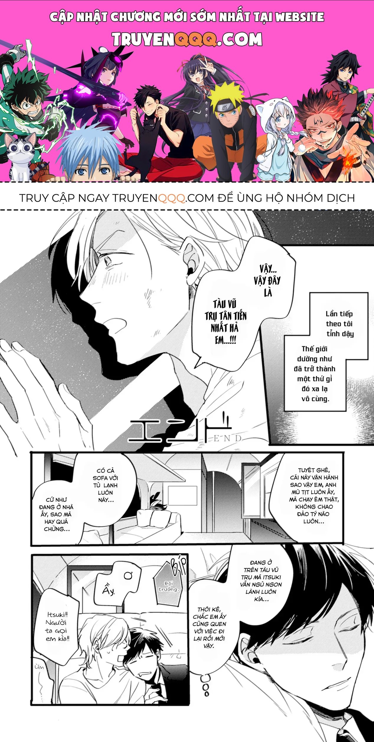 Endland Chapter 6 - 1