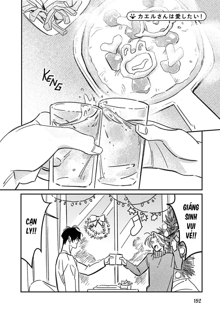 Give Me A Hug! Mr. Frog. Chapter 7 - 2