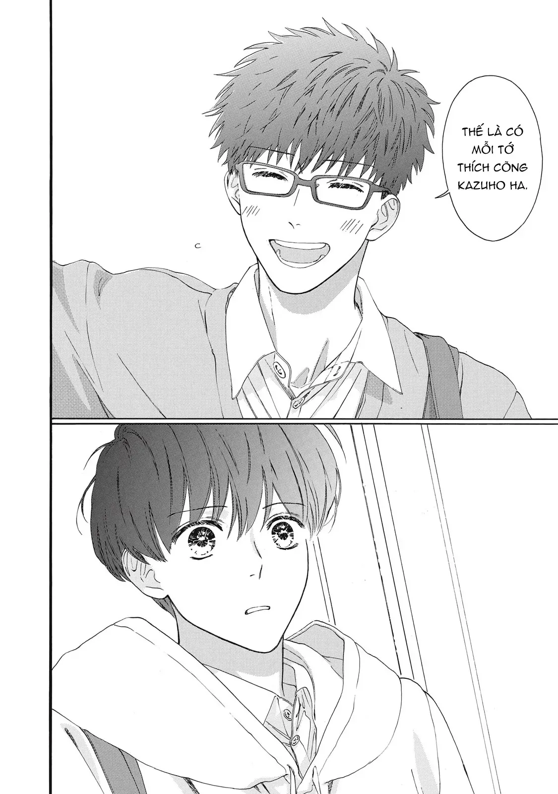 What If I Said I Love You? Chapter 1 - 14