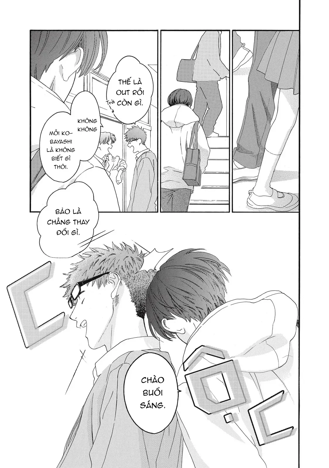 What If I Said I Love You? Chapter 1 - 17