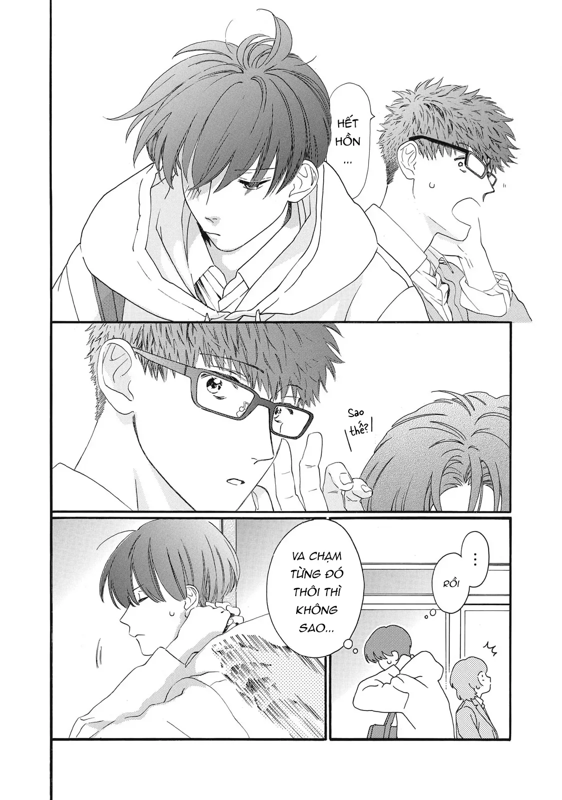 What If I Said I Love You? Chapter 1 - 18