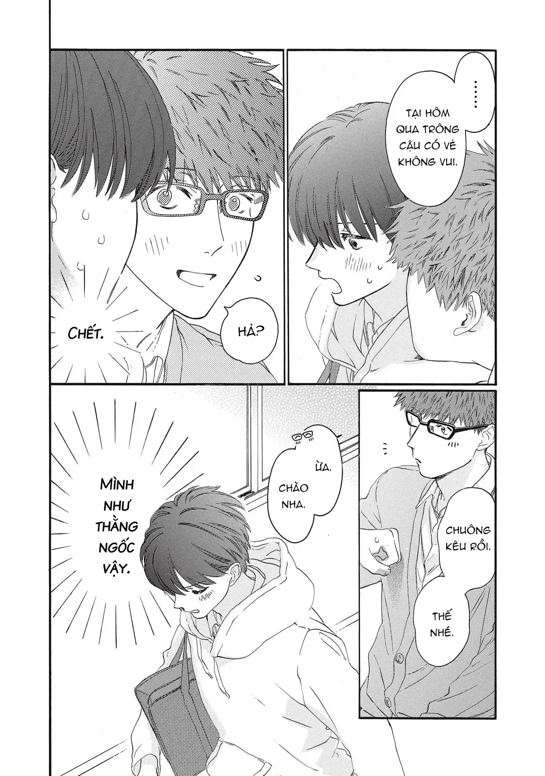 What If I Said I Love You? Chapter 1 - 20