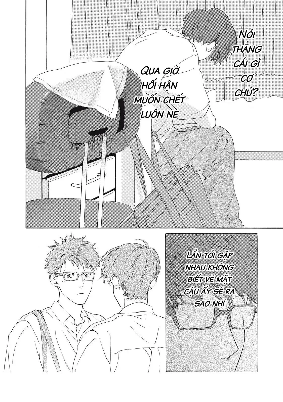 What If I Said I Love You? Chapter 3 - 12