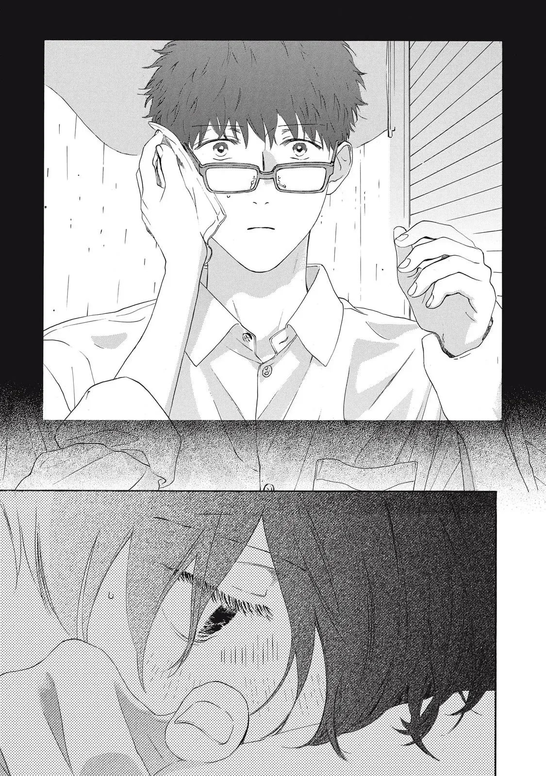 What If I Said I Love You? Chapter 3 - 15