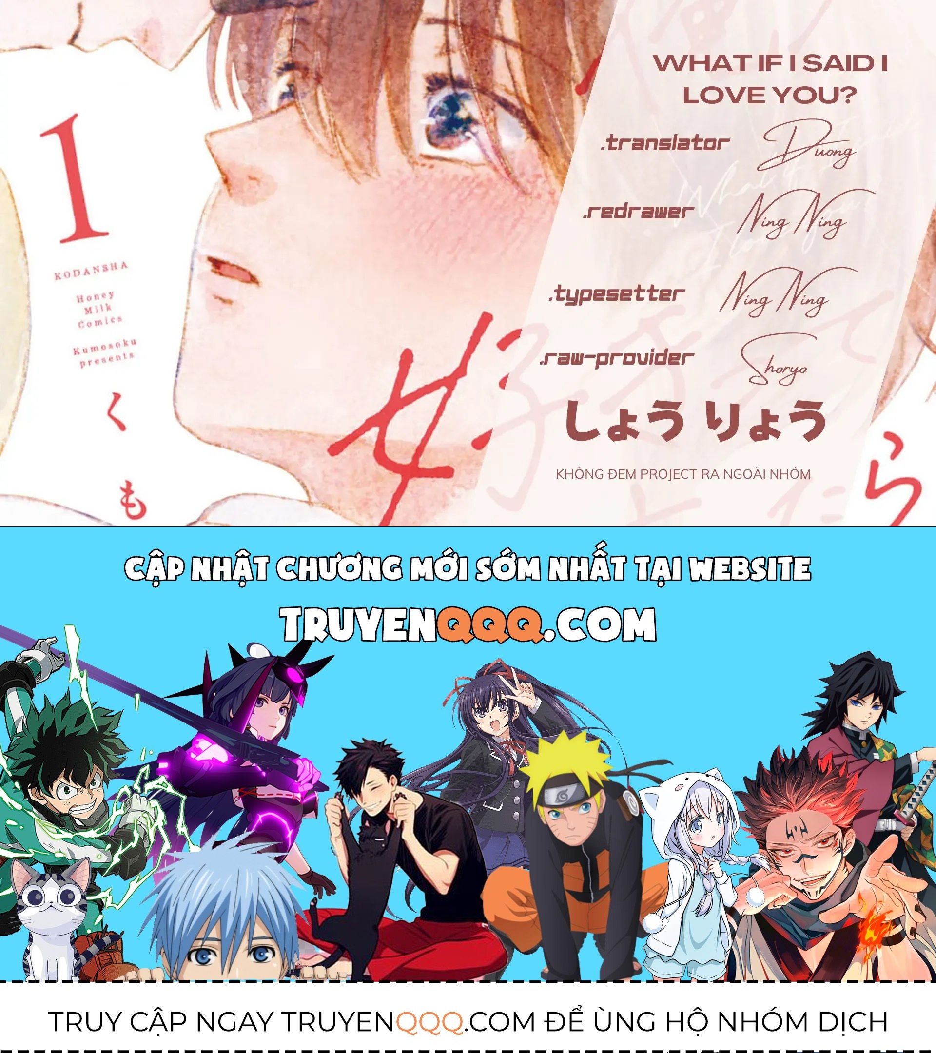 What If I Said I Love You? Chapter 3 - 47