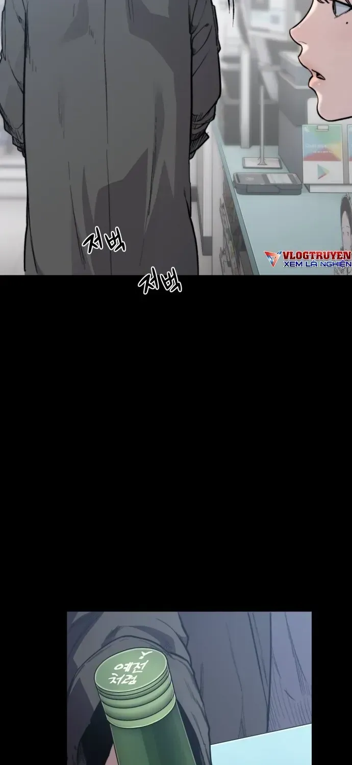 Xâm Lăng Âm Giới Chapter 1 - 17