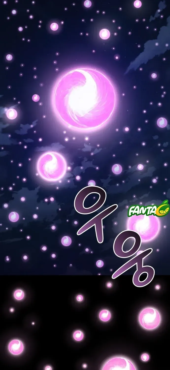 Xâm Lăng Âm Giới Chapter 1 - 27