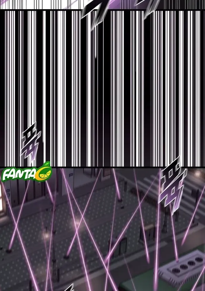 Xâm Lăng Âm Giới Chapter 1 - 42