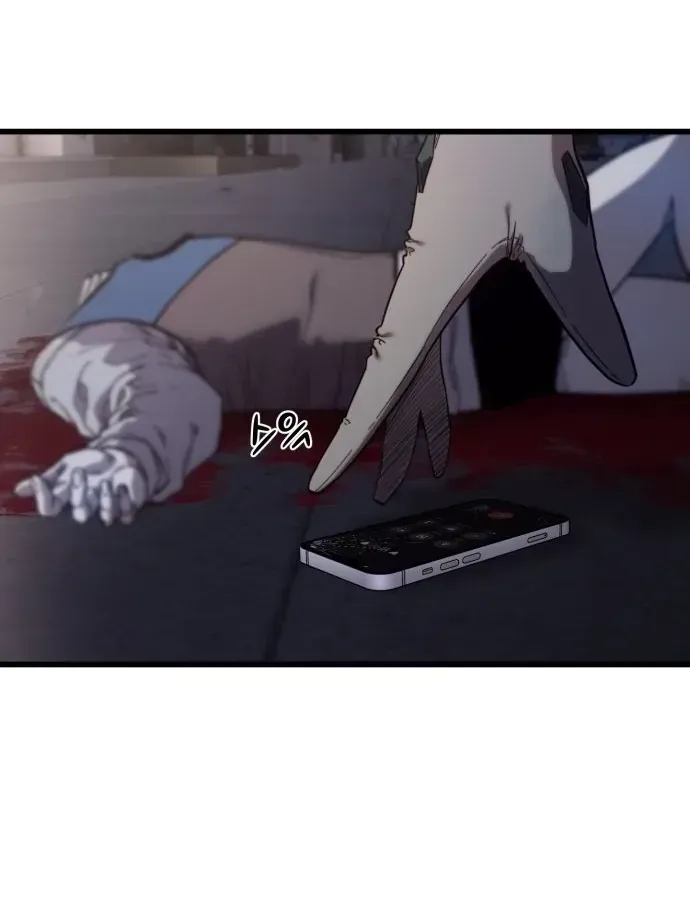 Xâm Lăng Âm Giới Chapter 1 - 90