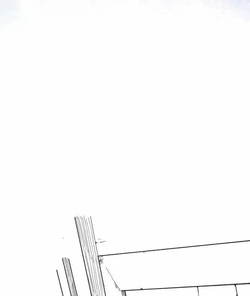 Xâm Lăng Âm Giới Chapter 11 - 7