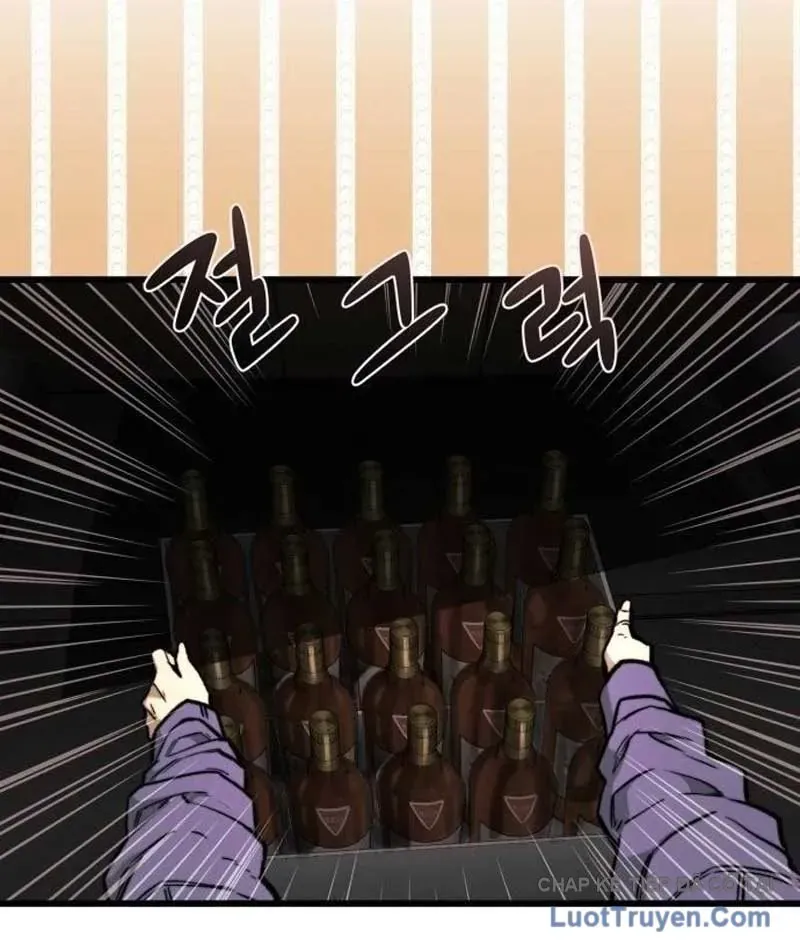 Xâm Lăng Âm Giới Chapter 12 - 195