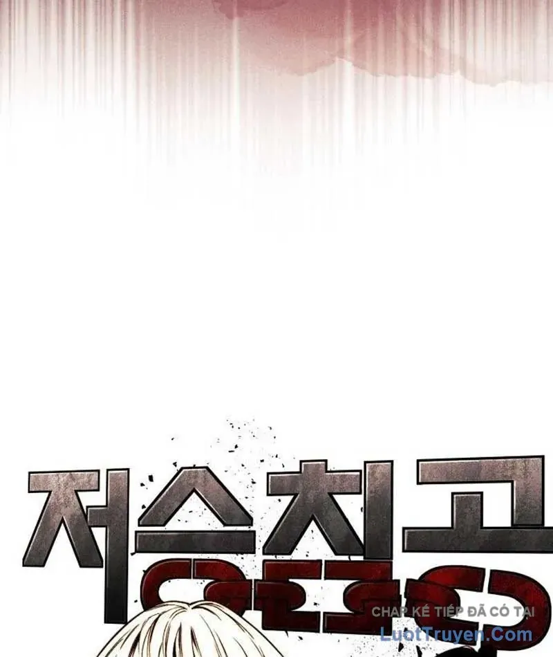 Xâm Lăng Âm Giới Chapter 12 - 31