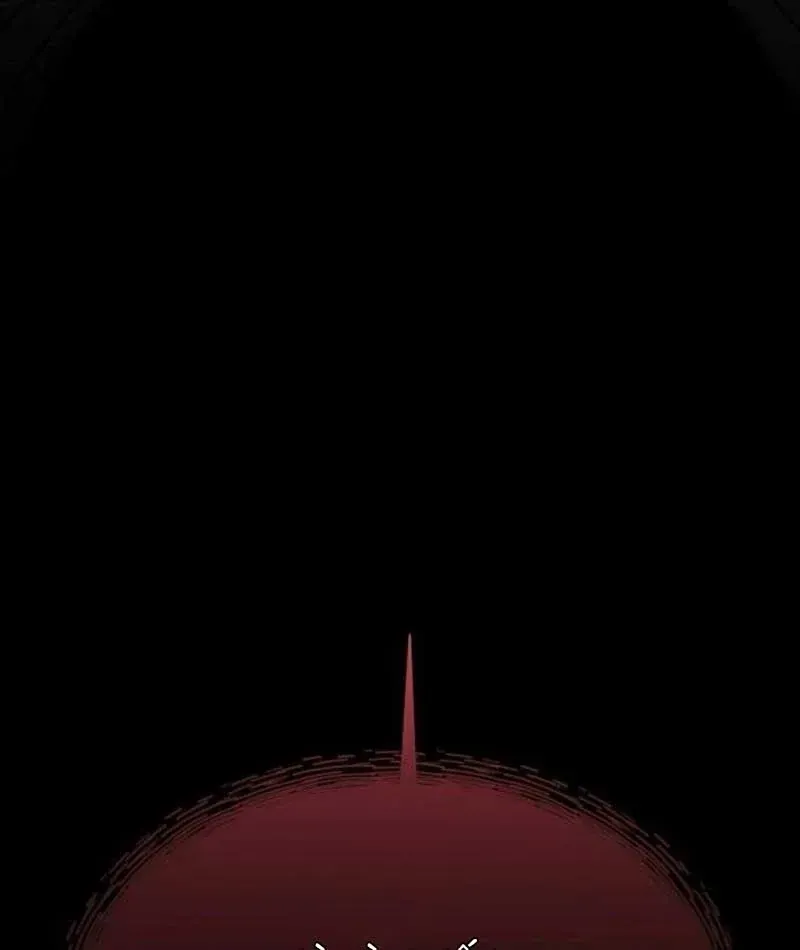 Xâm Lăng Âm Giới Chapter 12 - 46