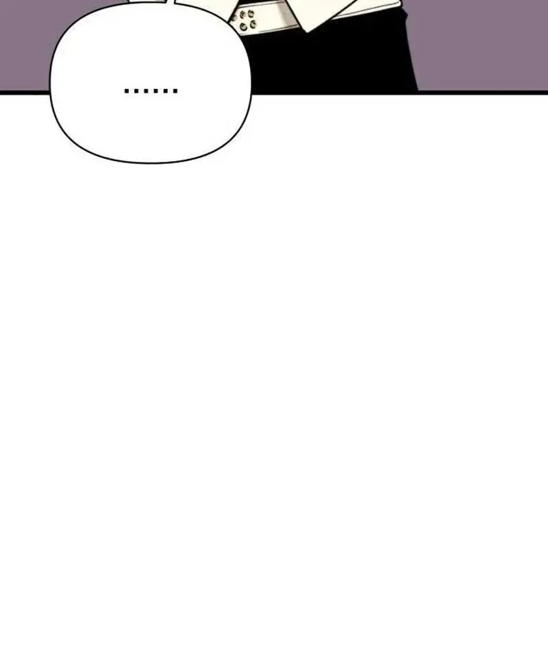 Xâm Lăng Âm Giới Chapter 12 - 75